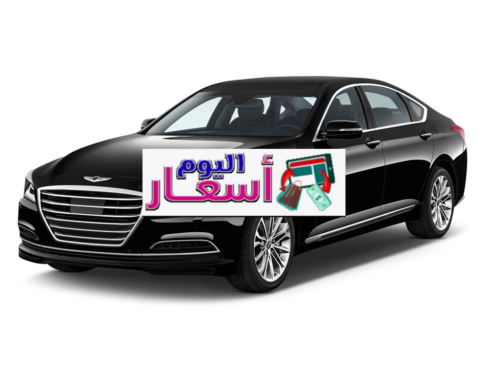 اسعار جينسيس 2023 | سعر جينيسس G90 2023 في السعودية