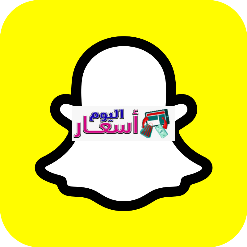 سعر سهم سناب شات في السعودية 1444 | توقعات سهم فيسبوك