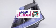 اسعار مكواة البخار للمحلات