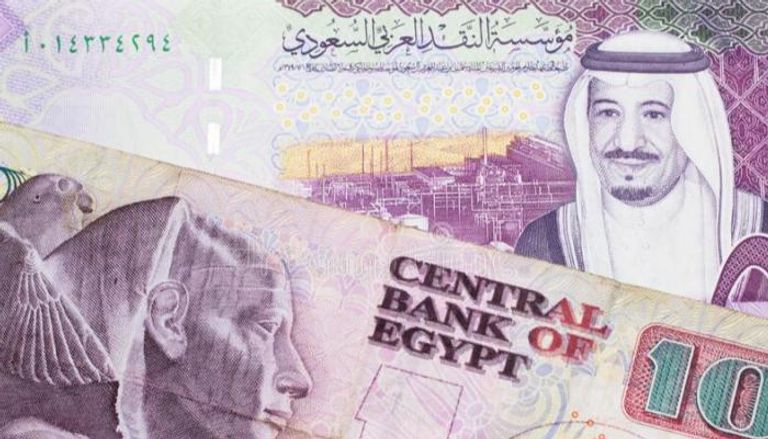 سعر الريال السعودي اليوم بالمصري