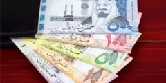 سعر الريال السعودي اليوم في السوق السوداء