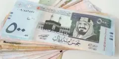 سعر الريال السعودي مقابل الجنيه المصري في السوق السوداء